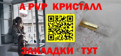 не бодяженный Можайск