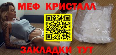 не бодяженный Можайск
