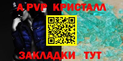 ешки Можга