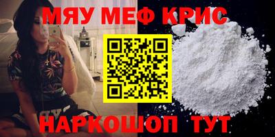 ешки Можга