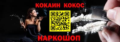 не бодяженный Можайск