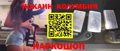а пвп мука Моздок