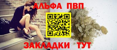 не бодяженный Можайск