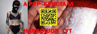 хмурый Нарткала