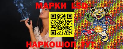 ешки Можга