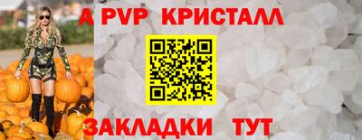 ешки Можга