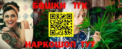 не бодяженный Можайск