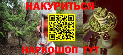 не бодяженный Можайск
