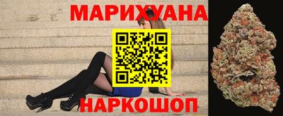 дмт Нальчик