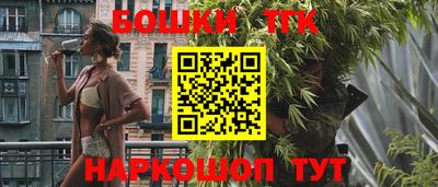 а пвп мука Моздок