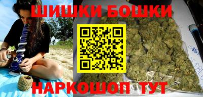хмурый Нарткала