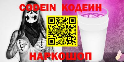 ешки Можга
