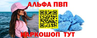 ешки Можга