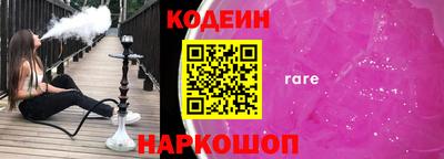 а пвп мука Моздок