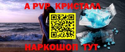 ешки Можга