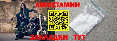 ешки Можга