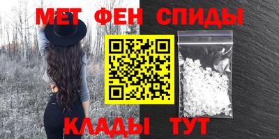 ешки Можга