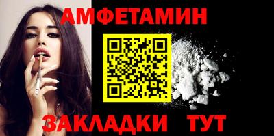 ешки Можга