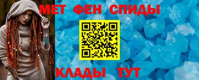 не бодяженный Можайск