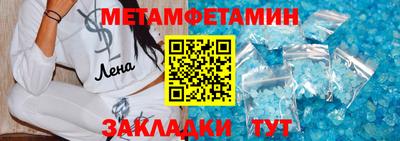 ешки Можга