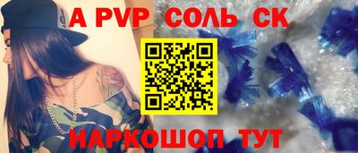 не бодяженный Можайск