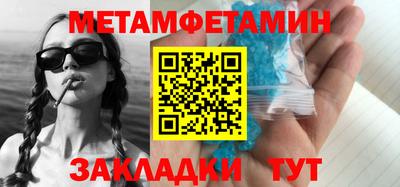 не бодяженный Можайск