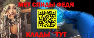не бодяженный Можайск