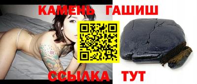 ешки Можга