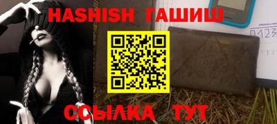 не бодяженный Можайск