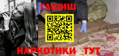 а пвп мука Моздок