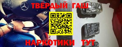 ешки Можга
