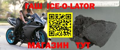 дмт Нальчик