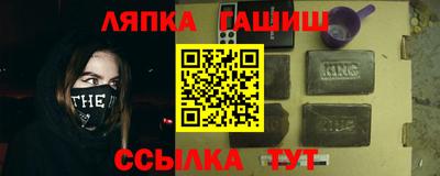 ешки Можга