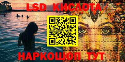 не бодяженный Можайск