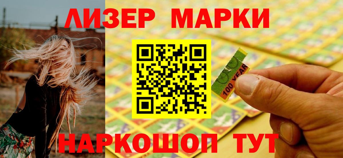 Югорск  Лсд 25 экстази  Вход с VPN  ЛСД экстази кислота  ЛСД экстази кислота 